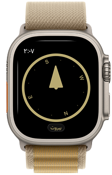 بوصلة القبلة على Apple Watch